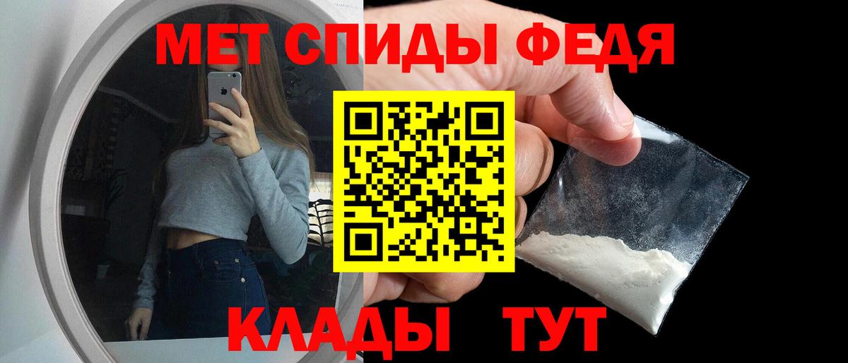 АМФ Розовый Южно-Сахалинск