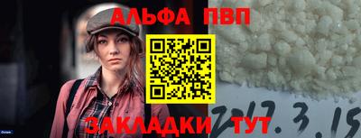 МДМА Кинель