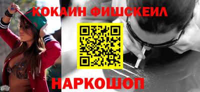 МДПВ Кингисепп