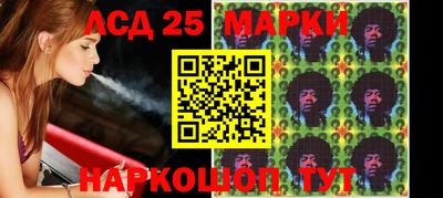 кристаллы Кимры
