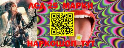 кристаллы Кимры