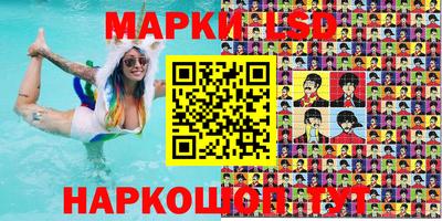 кристаллы Кимры