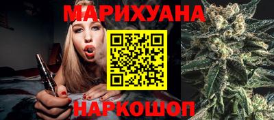 кристаллы Кимры