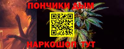 МДМА Кинель