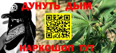 кристаллы Кимры