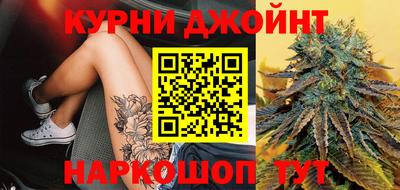 альфа пвп Кандалакша