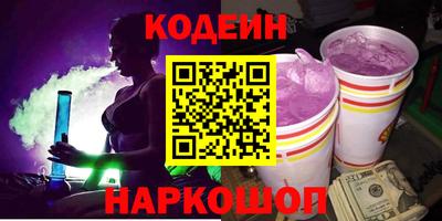 МДПВ Кингисепп