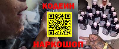 кристаллы Кимры