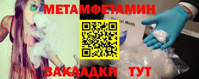 кристаллы Кимры
