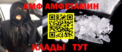 МДПВ Кингисепп