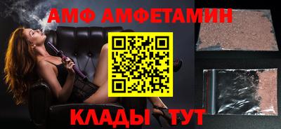 МДПВ Кингисепп