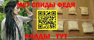 МДПВ Кингисепп