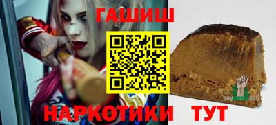 кристаллы Кимры