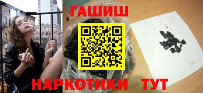 альфа пвп Кандалакша