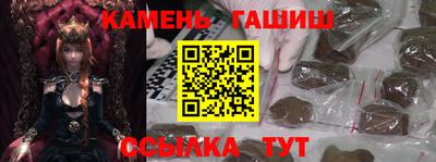 МДМА Кинель