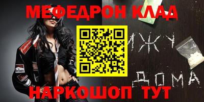 спайс Канаш