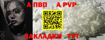 кристаллы Кимры